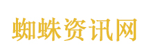 AG打RW